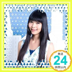 カンパニュラの憂鬱 [CD] 寺嶋由芙、 ジェーン・スー、 岡村靖幸、 ゆり花、 rionos; 寺嶋由芙_02