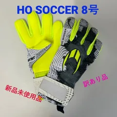 2025年最新】hosoccerキーパーグローブの人気アイテム - メルカリ