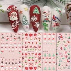 LANODO 4枚 クリスマス ネイルシール 5D 雪花を貼る トナカイ模様 ネイルアート DIYアクセサリー 女形の長いモデル 綺麗です ネイルステッカー (2472)