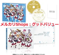 新品未開封★アイドルマスター ミリオンライブ！ Blu-ray 第2巻 ブルーレイ 【安心・匿名配送】メルカリShops：グッドバリューが出品