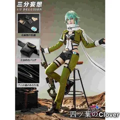 【2019年北野天満宮限定】ソードアート・オンライン アクリルスタンド 朝田詩乃 2019年北野天満宮限定】ソードアート・オンライン アクリル