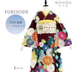 Item thumbnail for item 1ab7c8f5-4bcb-43c9-9d27-71a91560a961