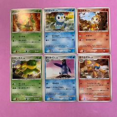 レア】 ヒコザル ポッチャマ ナエトル 御三家セット ダイヤモンド