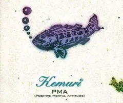 2025年最新】PMA KEMURIの人気アイテム - メルカリ