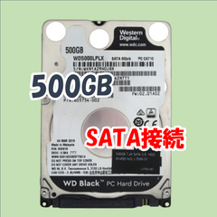 【中古動作品】Western Digital 2.5インチ 7mmHDD SATA(Serial ATA) 500GB WD5000LPLX-66ZNTT1①