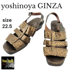 ギンザヨシノヤ、サンダル、22.5センチ 新品未使用 yoshinoya サンダル 22.5 銀座ヨシノヤ レディース 緑 - メルカリ