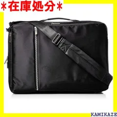 ☆送料無料 エースジーン 3wayビジネスバッグ ガジェタブル 1 収納 ベー クタイプ B4 薄型 16リットル メンズ 387