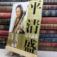 2026年最新】松山ケンイチ サインの人気アイテム - メルカリ