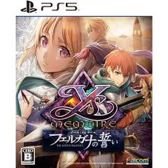 【新品/在庫あり】[PS5ソフト] イース メモワール フェルガナの誓い [ELJM-30447] *初回特典付
