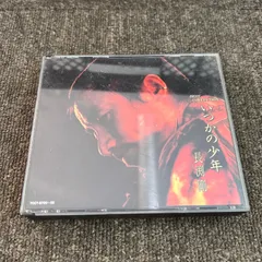 長渕剛 アルバム・シングルCD 16枚セット ビッグタオル１枚 Yahoo!オークション - CD 長渕剛 26枚 (アルバム16枚/シングル1