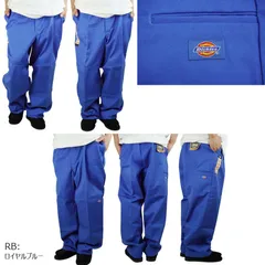 Dickies ダブルニー　34✖️30 デッドストック Dickies ディッキーズ ダブルニー ワークパンツ チノパン ワーク