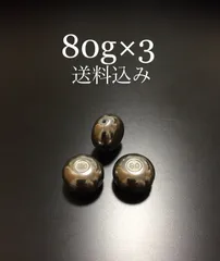 タイラバ    タングステン　80g   3個セット　送料込みのサムネイル
