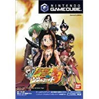 【中古】NGC シャーマンキング ソウルファイト
