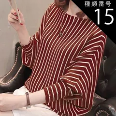 種類15：レッド/XL トップス デート カットソー 白トップス ミディアム丈 袖あり 7分袖 七分袖 長袖 ボリューム袖 ドルマンスリーブ フレアスリーブ ホルンスリーブ 萌袖 ラウンドネック クルーネック ヘンリーネック 襟なし フレア セミフレア 細身 