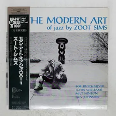 2025年最新】zoot sims レコードの人気アイテム - メルカリ