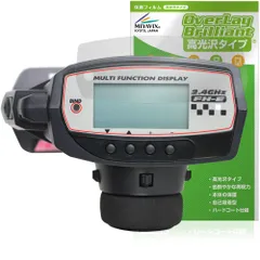 2025年最新】サンワ mx-6の人気アイテム - メルカリ