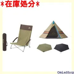 2024年最新】tepee ナバホ400セットの人気アイテム - メルカリ