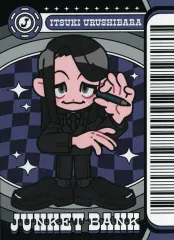 【中古】キャラカード 漆原伊月 ミニカード 「ジャンケットバンク×キャラウムカフェ」 対象商品購入特典