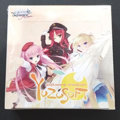 ヴァイス ロゼ ゆずソフト 1BOX【新品未開封-4573592719040】