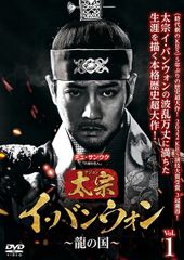 ジョジョの奇妙な冒険　ストーンズオーシャンDVD 6枚セット　レンタル落ち ジョジョの奇妙な冒険 ストーンズオーシャンDVD 6枚セット