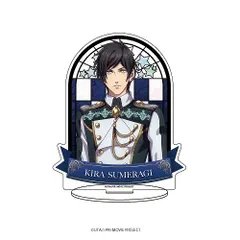 【新品】うたの☆プリンスさまっ♪マジLOVEキングダム キャラアクリルフィギュア 13 皇 綺羅【正規品】