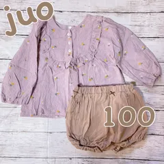【美品】juo 花柄フリル セットアップ 100㎝