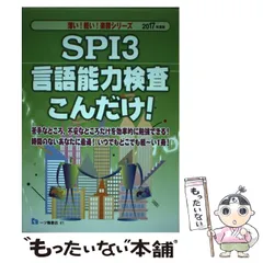 2024年最新】一ツ橋の人気アイテム - メルカリ