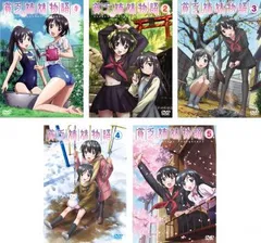 2026年最新】貧乏姉妹物語 DVDの人気アイテム - メルカリ