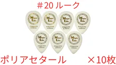 2025年最新】スティーブルカサー totoの人気アイテム - メルカリ