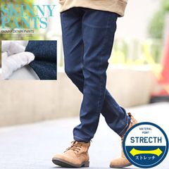 スキニー デニム パンツ メンズ ストレッチ BITTER ビター【スキニーデニムパンツ】スキニーパンツ デニムパンツ スキニーデニム スキニー ジーンズ アンクル丈 伸縮性 スリム 細身 ブラック ブリーチ インディゴ ラグスタイル pm-9081