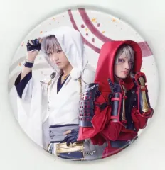 【中古】バッジ・ピンズ 岡宮来夢＆石橋弘毅(鶴丸国永＆日向正宗) ブラインド缶バッジ(戦闘ver.) 「ミュージカル『刀剣乱舞』 ～静かの海のパライソ～」