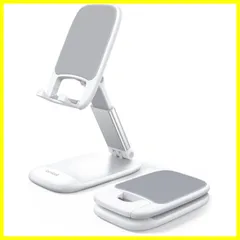 【数量限定】【1個セット】Lamicall 折り畳み 高さ調整 スマホスタンド 伸縮 : 角度 折りたたみ 携帯 アイホン すまほ スマホ 立て 置き 台 卓上 机 つくえ デスク 縦 横 滑り止め コンパクト アイフォン スマフォ アンドロイド iPhone