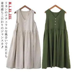 リネン ジャンパースカート 前後2way サロペット スカート レディース ジャンスカ 春 夏 フレア 体型カバー カジュアル ナチュラル 綿麻 aライン vネック ロングワンピース 大きいサイズ 送#sour2281