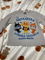 アンパンマン　新品　トレーナー　90cm 秋服　冬服　アンパンマン　ばいきんまん