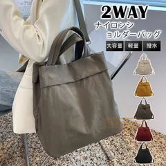 ナイロンショルダーバッグ レディース 2WAY 軽量 撥水 ナイロン ショルダーバッグ 斜めがけ 肩掛 バック 鞄 カバン ショルダー 斜めがけバッグ ハンドバッグ カジュアル シンプル ナイロンバック 大容量 大きめluqi01