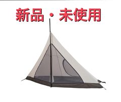 モーニンググローリーtc インナーテント - メルカリ 