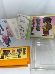 【ハガキ・保証書付】大工の源さん　★ファミコン★　＠