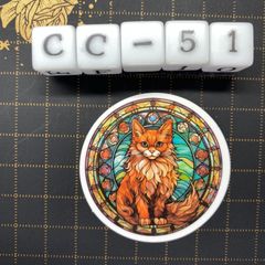 방수 스티커 고양이 스테인드 글라스 스타일 일러스트 멋진 CC-51