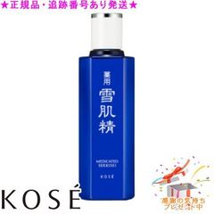 雪肌精（せっきせい）薬用 雪肌精 19年冬 限定デザイン ＜500mL 