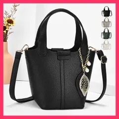 【おしゃれ】 ショルダーバッグチャーム付きハンドバッグ 通勤通学PUバッグ/合皮かばん女性人気/韓国風コンパクト鞄 レディース PUレザー バケットバッグ おすすめ おしゃれ　人気 上品 2GAOSHU-001