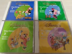 【Ao様】DWE シングアロング CD 8枚+ダイカットマグネットセット 2025年最新】シングアロングの人気アイテム - メルカリ