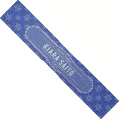 ＝LOVE 齋藤樹愛羅　グッズ　個別マフラータオル　ペンライト　アクリルスタンド LOVE 齋藤樹愛羅 グッズ 個別マフラータオル ペンライト