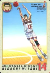 2025年最新】三井寿 カードの人気アイテム - メルカリ