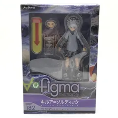 2025年最新】figma キルアの人気アイテム - メルカリ