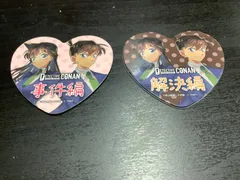 名探偵コナンカードゲーム 毛利蘭 工藤新一 事件編 解決編マーカー　2個