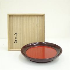 Item thumbnail for item d2e2296e-8b3d-4850-ab10-50678fb0040c