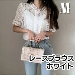 【お値下げ】【即購入OK】【24時間以内発送】大人可愛い白レースブラウス M 裏地付 夏コーデに最適 二の腕カバー フェミニン きれいめカジュアル トップス 上品 透け感控えめ ホワイト 高級感