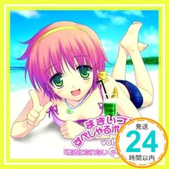 Item thumbnail for item a7a77cf4-7741-45b0-ac52-dc6da2a1fb8a