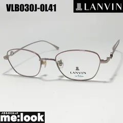 LANVIN ランバン 眼鏡 メガネ フレーム サングラス VLB030J-0L41-49 度付可 ピンクゴールド
