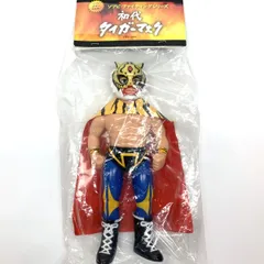 男性に人気！ SFS 初代タイガーマスク （ぬいぐるみ版） ※未開封 【津山店 プロレス、格闘技